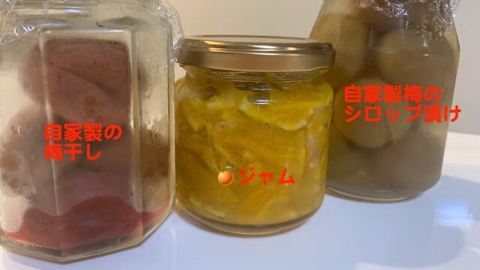 秋の味覚。