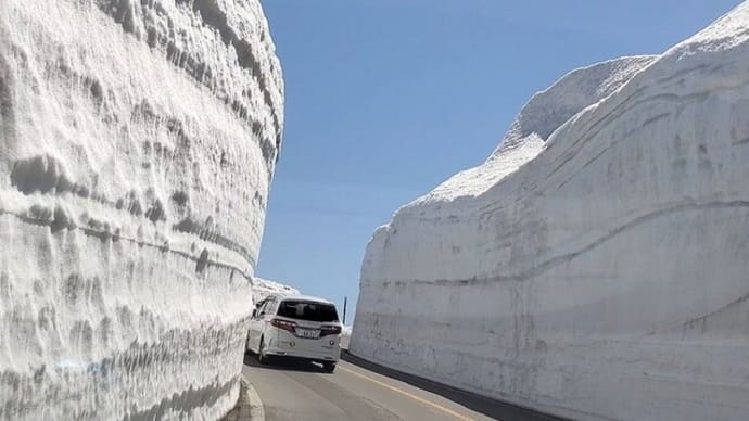 蔵王エコーラインの雪の壁が圧巻!