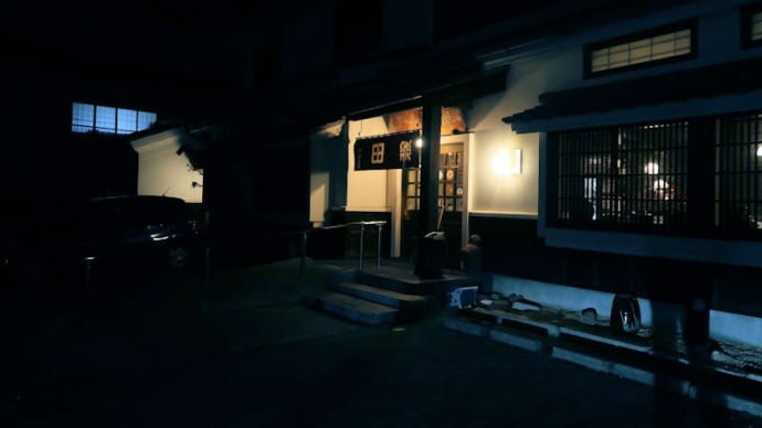 松本市の「木曽屋」で、田楽、馬刺し、鯉のうま煮、手打ち蕎麦でゆるーい会食。