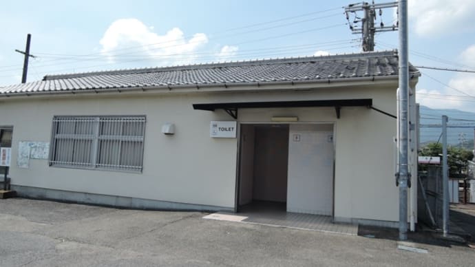 JR和歌山線JR五条駅改札外トイレを再取材