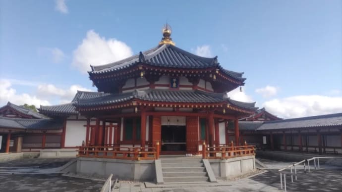 歴史めぐり 街物語 7 ‐ 24 奈良県 奈良市 24