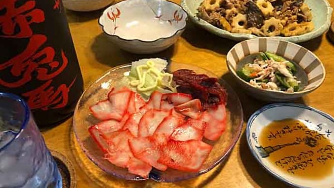 鯨ベーコンとちくわぶと赤兎馬!