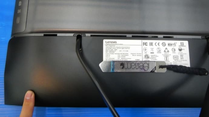 Lenovo IdeaCenter AIO 300 一体型デスクトップPCを分解しハードディスク交換