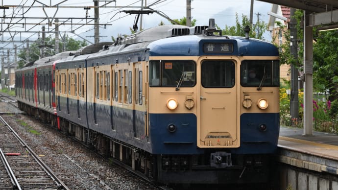 撮り鉄 115系 横須賀色(S26編成)を撮る・・・ ☆横須賀色を撮影するのはこれが最後になっちゃうかも。