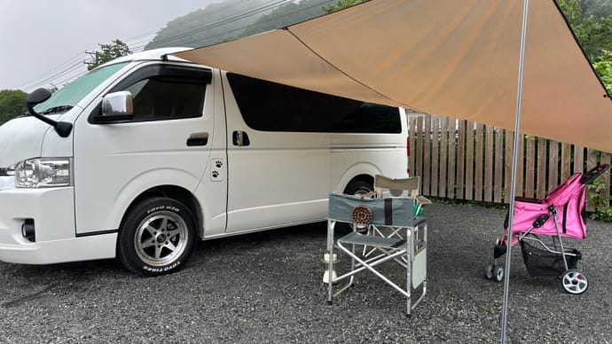 カーサイドタープに挑戦w🚐RVパークsmart長瀞➰川とSLの里🚂