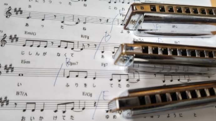 神奈川音楽教室