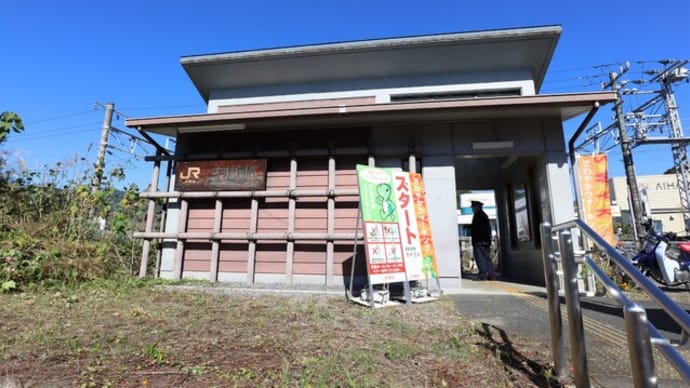 新城~設楽原~馬防柵