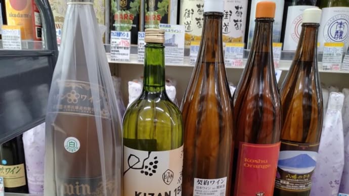 一升瓶ワイン 売上ベスト5 白ワイン編
