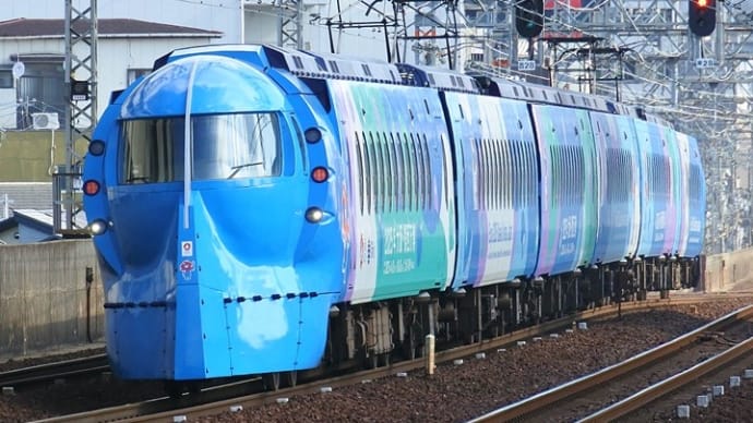 南海50000系ラピート「大阪・関西万博」ラッピング