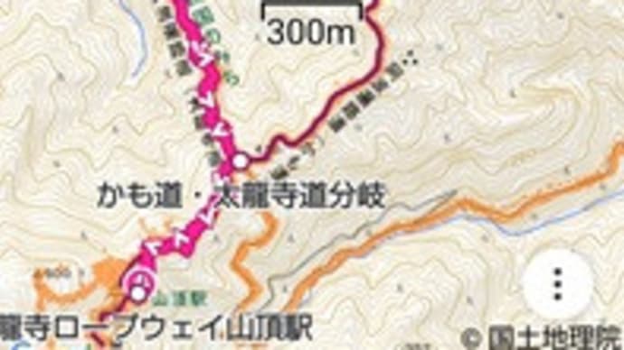 太龍寺山へ
