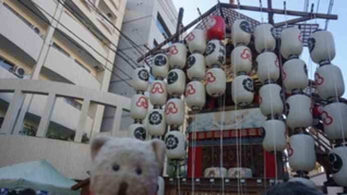 2025年ミモロの「祇園祭」見物。「芦刈山」へ。比較的人出が少ない「仏光寺通」エリアは、ぜひ訪れたい山がいろいろ