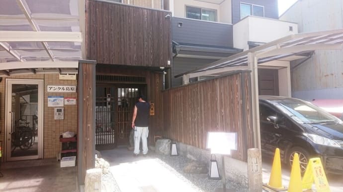今年初めての魚河岸 宮武
