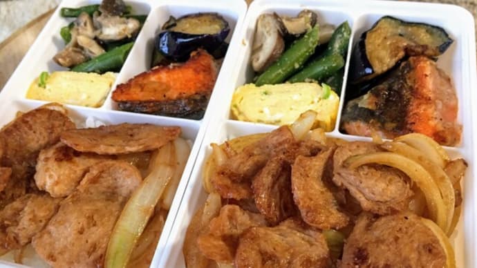 二人弁当153:豚肉みたいな大豆のお肉