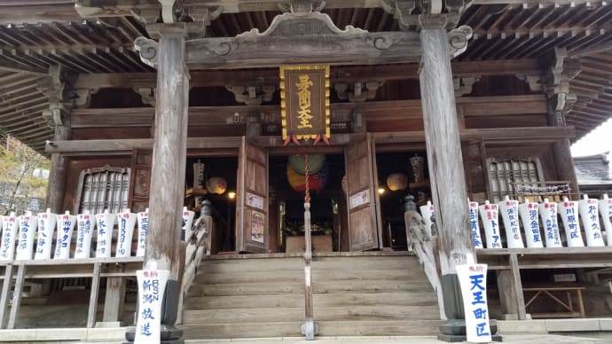 銀山平行⑰毘沙門堂に参拝＠浦佐