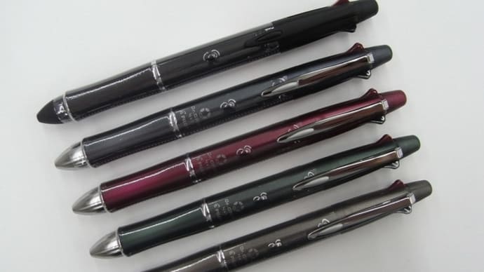 パイロット ドクターグリップ4+1アッシュメタルカラー新登場!