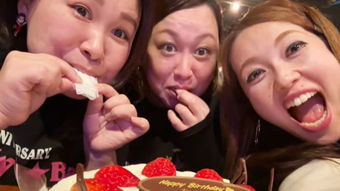 タケ師匠お誕生日会2025【後編】