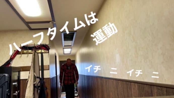 安心する顔、飽きてきた髪型