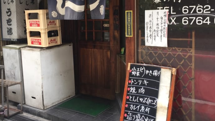 松屋町で昼ごはん