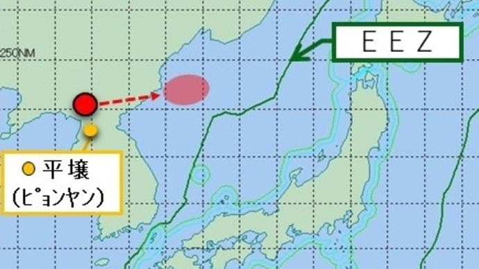 貴方も貴女も呆れる、朝鮮半島は北朝鮮がまた変則軌道ミサイル発射、南の韓国は米国侮辱発言!!