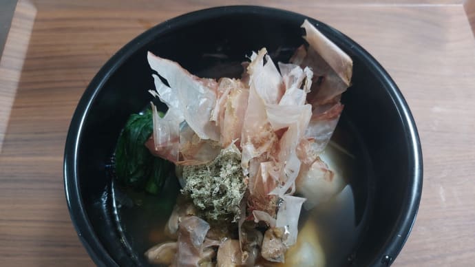 お雑煮 (INお家) ~ おつまみ重&餅三つで~す! ~