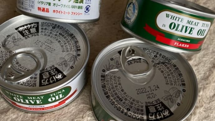 お掃除頑張って…