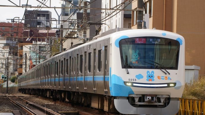 2024年3月2日 小田急 南新宿 5055F もころん号