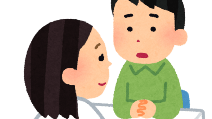 府ガイドラインでは、CSWとCOW役割違いは、明らか。自主性の名でCSWを配置しなくてよいではない
