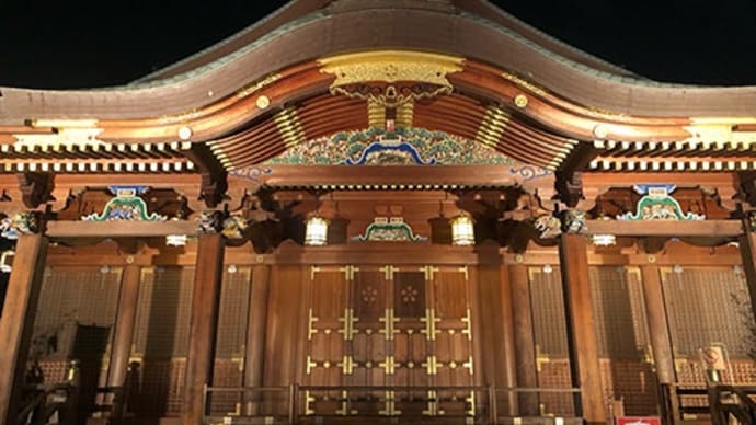神田明神、湯島天神、妻恋神社にお礼のお詣りでした。