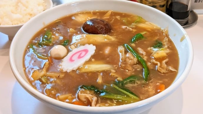 京急久里浜 三代目中華十八番 広東麺