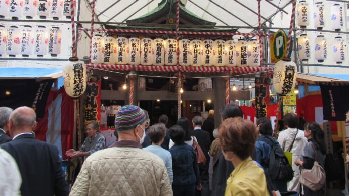 日本橋恵比寿講日本橋恵比寿2018(大根を甘く浅漬けにした漬け物を売る)!今年も盛況です!