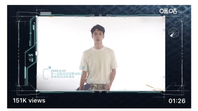 2022/10/25 王一博滑板运动推广大使两周年