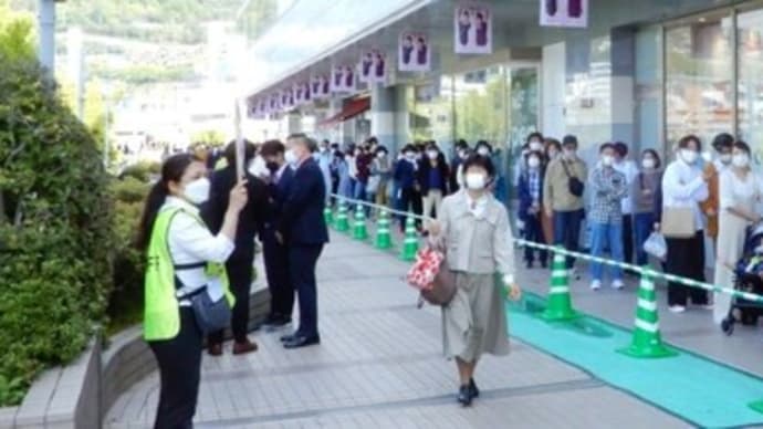 それから40数年あまりの間テナントは代わり2020年暮れ天満屋閉館?アルパークの歴史は長い。本日グランドオープン