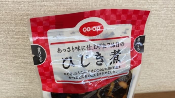 コープのお惣菜パック
