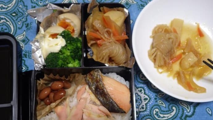 シャケ弁