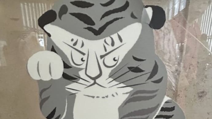美のるつぼ