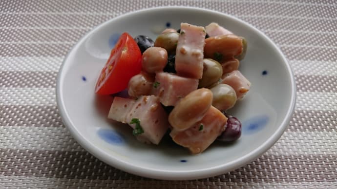 豆とロースハムのサラダ
