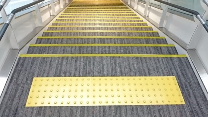 福岡空港。