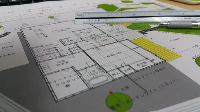 間取りと住まいと暮らし方の効能を設計デザインの付加価値で上質に整える暮らしの品位を大切に、充実の暮らしは自身の暮らしを把握するところが先ずは大切、生活の基準とライフスタイル。