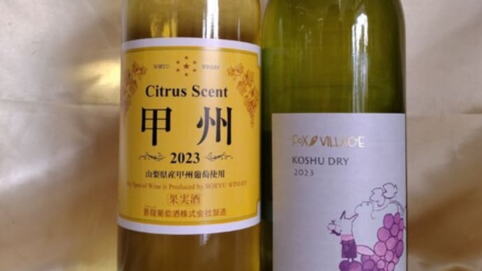 受賞辞退?