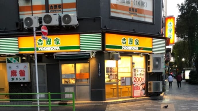 体調最悪でも出社しましたよ。