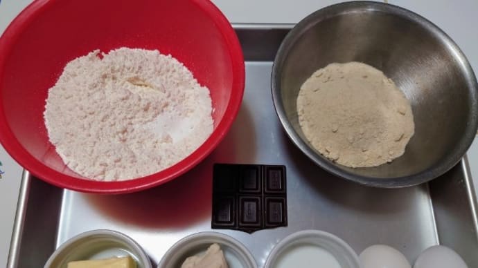 バレンタインデーのチョコレートが残っていたので