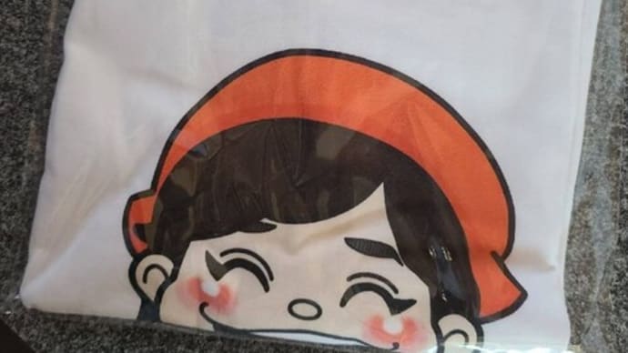 お気に入りのTシャツo(^▽^)o♪