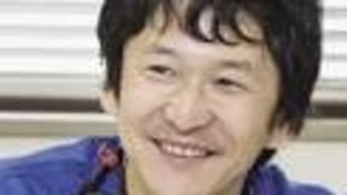 都合の悪い真実