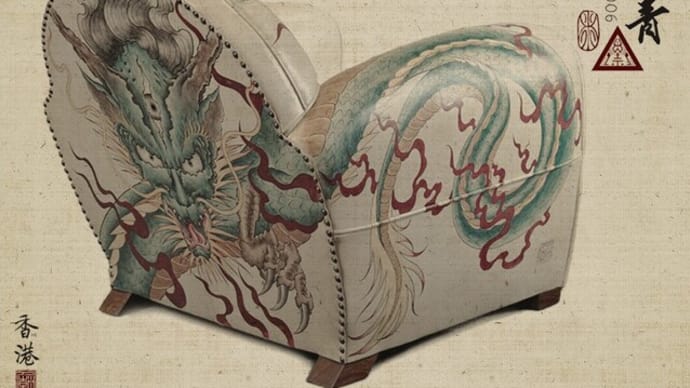 Indigo - Tattooed furniture - Dragon chair hand painted by Joey Pang