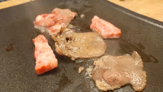 肉のキングのお肉で自宅焼肉 ~牛タン、飛騨牛の切り落とし、豚ホルモン、東京都三鷹市OGABREWINGの「OGABREWING BW」とともに