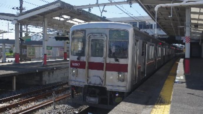 東武伊勢崎線全駅下車への道・第３回（その６）