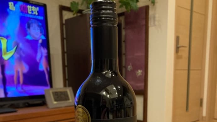 ★ワンコイン酒場★
