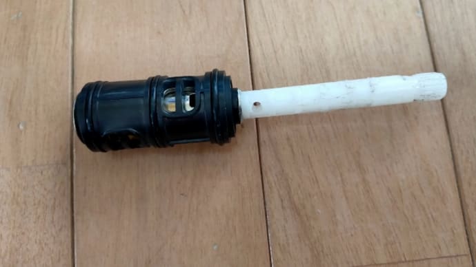 シャワーの水漏れが治った