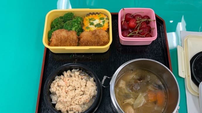 弁当に保冷剤がいる季節になってきました。