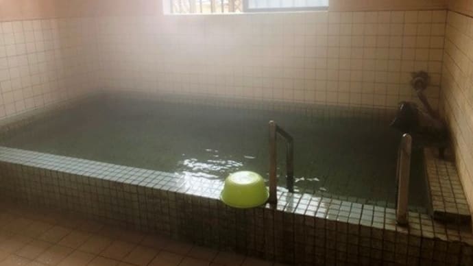 山の湯(青森市 浪岡町細野)